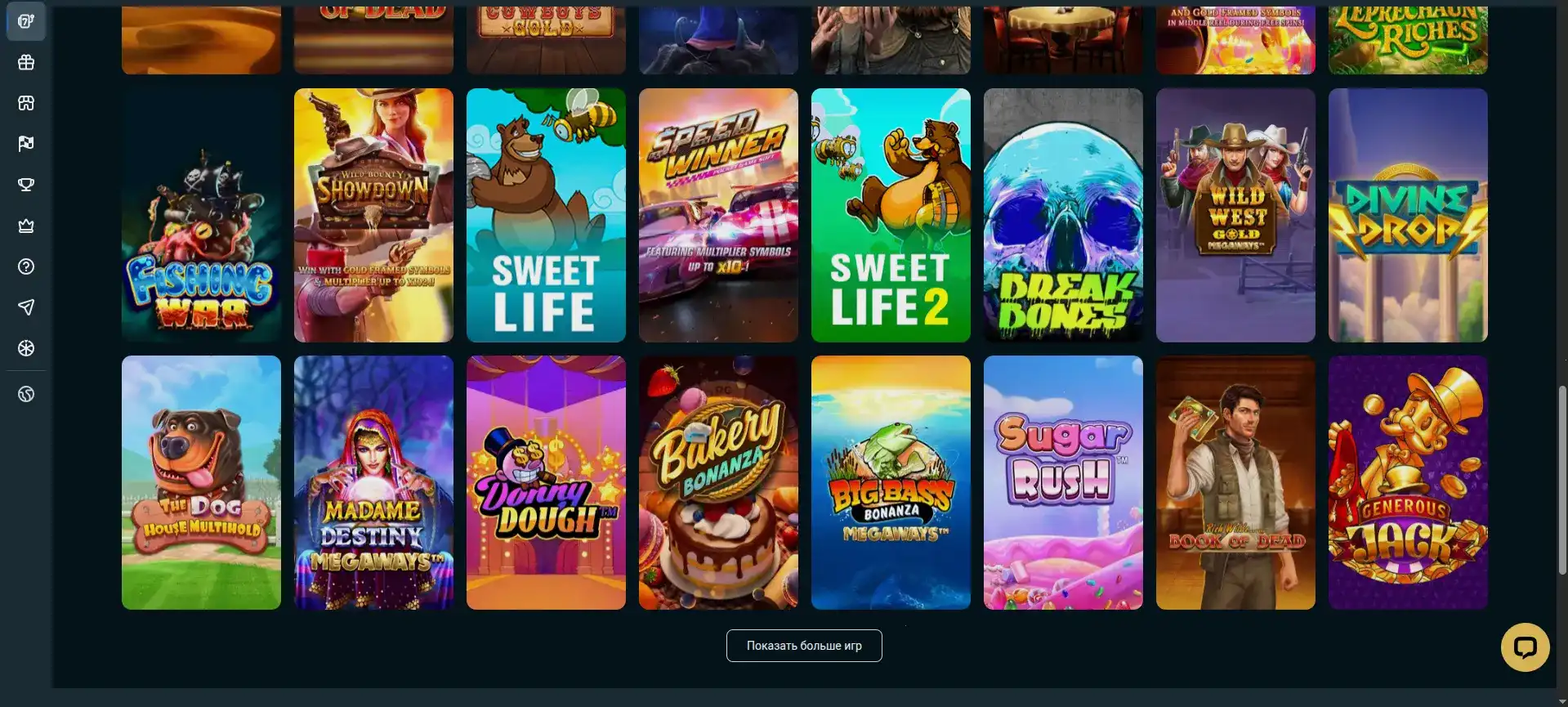 Крупный выигрыш на игровом автомате в Мани Икс